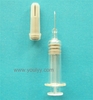 1ml Standard Prefilled Syringe