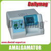 Amalgamator (2000)