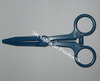 Plastic Forceps