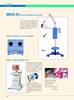 Intra-Oral Dental X-ray Unit (MDS-III)