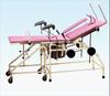 Epoxy Coating Obstetric Bed