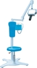 Vertical X-ray Machine (007)