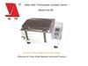Water Bath Thermostatic Oscillator (SHZ-88)