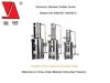Electronic Stainless Distiller (HSZ-20&HSZ-10&HSZ-5)