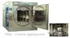 Rotatory Super Water Sterilizer (XG)