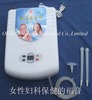 SPA Ozone Generator Air/Water Purifier (SY-G009L) 
