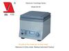 Electronic Centrifuge (80-2B)