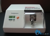 Amalgamator (SDT-S302)