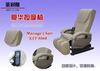 Multifunctional accompany chair