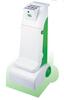 Bed Sterilizer (KZ-X-DL1)
