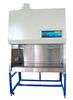 Biohazard Safety Cabinet  (BSC-1000 II A2)