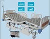 Electric Bed (BDE 208)