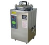 Vertical Sterilizer  (YXQ-LS-75G)