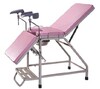 Obstetric Bed (THR-B-43)
