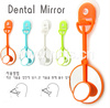 Dental Mirror (JS-TV-809)
