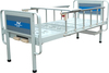 Japanese Style Flat Bed (jx4200001017)