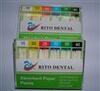 Absorbent Paper Points
