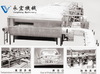 Spraing Sterilization Machine (YHSJJ-4)
