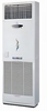 Dynamic Air Disinfection (KDSJ-Y)