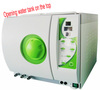 23L Class B 3-times Pre-vacuum Preceding Vacuum Drying Autoclave(TANDA IIC23)