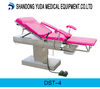 Electric Operating Table (DST-4)