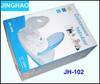 Nebulizer (JH-102)