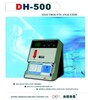 Electrolyte Analyzer Dh-503c Ckd