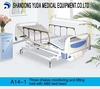 Medical Beds (A14-1)