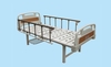 THR-C112A Common Hospital/Medical Bed