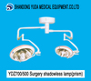 Surgery Lamp (YDZ700/500)