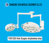 Operating Light (YDK1205)