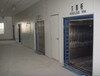 Industrial Eto Sterilizer 