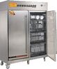 Sterilizer