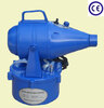 Electric Ulv Sprayer (OR-DP1)