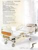 Three Function Electric & Manual Medical Bed (DA-4)