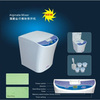 Alginate Automatic Mixer Instrument Dental (YC-BY-A)