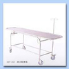 4-Wheeled Stretcher (HF-202)