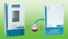 Incubator (SPX)