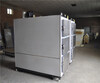 Mortuary Cabinet