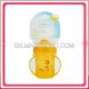 non spill training cup