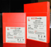 Medical X-ray Film (Blue Sensitive)