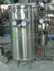Uht Instant Sterilizer