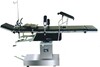 [Manufcturer]TS Operating Table