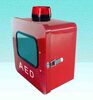 AED Cabinet (XFT-0008)
