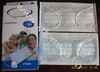 Family Face Masks - From Nonwoven City Of China
