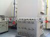 Oxygen Generator Systems