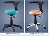 Assistant Stool