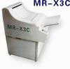 Automatic X-ray Film Processor (MR-X3C)