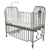Stainless-Steel High Rail 2-Crank Children Bed (THR-ZB12-A)