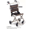 Aluminum Chair